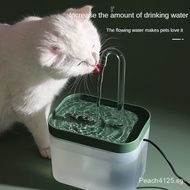 Cat Fountain Cat Water Dispenser Automatic Filter  Cat Water Dispenser Bowl 1.5L Circulating filter 