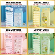 Skin Care / Mini Wet Wipes / Baby Wipes / Wet Tissues / Travel / Hygiene