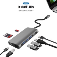 8Combination1Type-c Hub Adapter hdmi+Mesh Port RJ45+3*USB3.0+PD/Data+SD/TF Docking station BMPC