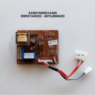 Mainboard LG Repeater Control EBR inverter freezer refrigerator module513492 Ebr51349202 Ean PCB5156