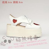 真皮 真皮軟妹愛心厚底涼鞋日韓全新 貓熊繽雰 白紅P4274淑女LOLITA蘿莉塔Gothic歌德BABY夢展望COS 