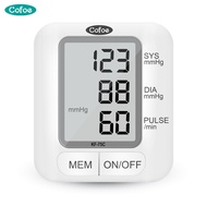 Cofoe bp Wrist Blood Pressure Monitor Digital Automatic Sphygmomanometer Watch Portable USB Charging Voice Smart Blood Pressure Measurement Meter