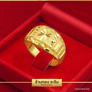 Raringold - รุ่น R0021 แหวนทอง หุ้มทอง ตัดลายจิกเพชร โต๊ะกัง หน้ากว้าง นน. 1 บาท แหวนผู้หญิง แหวนผู้ชาย แหวนแต่งงาน แหวนแฟชั่นหญิง แหวนทองไม่ลอก