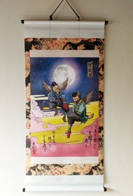 Yokai 掛軸 188，Guhin ver5（宮城，Kogaisan）