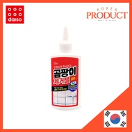 DAISO Squeezable Mold Remover Gel 200ml Mold Killer Remover Cleaner For Bathroom Anywhere Gel Type M