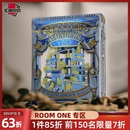 Huiqi Flower Cut High-value Playing Cards Babylon Room One Hollow Collection Babylon Room One
