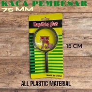 KACA PEMBESAR PLASTIK 75MM MURAH S2558