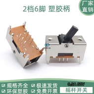 TS|22E01TG9 Toggle Switch 6 Pins 2 Gear Game Console Claw Machine Toggle Switch 3 Gear Reset Joystic