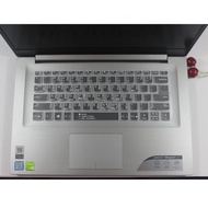 Lenovo聯想ideapad320s鍵盤膜14英寸15.6筆記本電腦保護貼320S-15