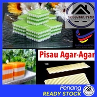 Wecareyou20 Jelly Cutter Pisau Agar Agar Pemotong Kek Lapis Pemotong Kuih Talam Dough Scraper Cutter Crinkle Cutter