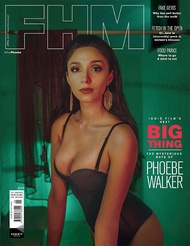 FHM APRIL 2017 Phoebe Walker