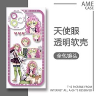 2D Anime Ghost Slayer Clue Transparent Mobile Phone Case for iPhone 16 Apple 15 Xiaomi 14 Redmi K80 