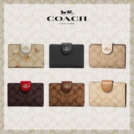 Coach Classic simple fashion women's coin purse.