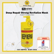 FG Gewei Deep Repair Hair Mask 900ml - FREE FG Gewei Polypeptide Core Essence Spray 220ml x 1 unit