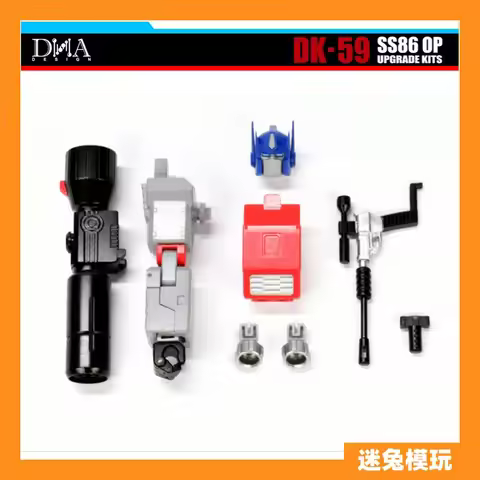 [IN STOCK ] DNA Design DK-59 DK59 Upgrade Kit For SS86 OP Prime Accessories