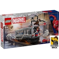 『KuchingBrick』76321 SUPER HEROES Spider-Man vs. Doc Ock Subway Train Scene