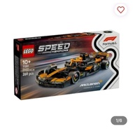 LEGO Speed Champions Mclaren F1 Team Mcl38 Set 269 Pcs 77251 - ORANGE