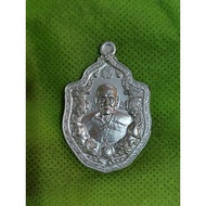 Luang Pho Phat Amulet