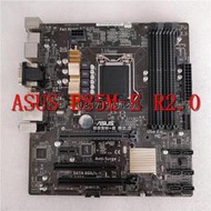 【電腦配件優選】技嘉Asus 華碩 B85M-G h81m k e plus臺式機電腦遊戲1150針主板