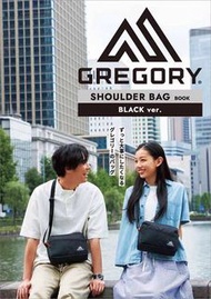 日本雜誌附錄 Gregory Shoulder Bag Black Ver. 男女合用 便攜 黑色 多用途 單肩袋 斜咩袋 側揹袋 隨身袋  **現貨**