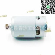 GSR18-2-LI ONPO直流電動機18V 13齒1607022649 HC683L電鑽螺絲刀