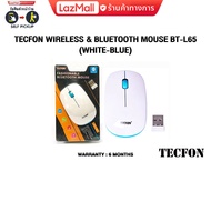 TECFON WIRELESS &amp; BLUETOOTH MOUSE BT-L65 (WHITE-BLUE)/BY NOTEBOOK STORE