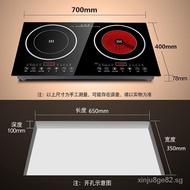 Electric Ceramic Stove Automatic Household Double-Headed Double Burner Multi-Head Stove High-Power Embedded Convection Oven Integrated Induction Cooker