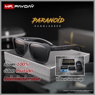 แว่นตากันแดด PARANOID [ MATTE BLACK ] เลนส์ตัดแสง HD Polarized ป้องกันรังสี UV400 สินค้าพร้อมส่งจากไทย By Mr.PayDay