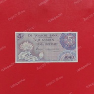 Uang Kuno Indonesia 5 Gulden / 5 Rupiah 1946 Seri Federal ungu 2 huruf