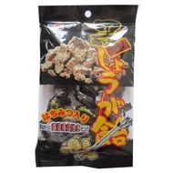 [Direct from Japan] Daiichi confectionery black ginger candy 100g x 10 bags
