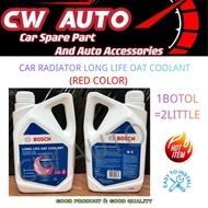 100% ORIGINAL BOSCH LONG LIFE RADIATOR COOLANT PRE-MIXED (2L) KERETA COOLANT CAR RADIATOR COOLANT