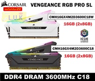 16GB (8GBx2) DDR4/3600 RAM PC (แรมพีซี) CORSAIR VENGEANCE PRO RGB SL CL18 (มี 2 สี BLACK | WHITE) ประกันตลอดการใช้งาน (CMH16GX4M2D3600C18W | CMH16GX4M2D3600C18)