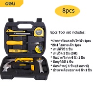Deli ชุดเครื่องมือช่าง เครื่องมือช่าง อุปกรณ์ช่าง 112ชิ้น ชุดเครื่องมือ ชุดเครื่องมือช่างไฟฟ้า อุปกร