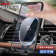 Pemegang Telefon Bolong Udara Pengesan Graviti Kereta Pelekap Telefon Kereta Pemegang Telefon Kereta