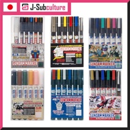 GSI Creos Gundam Marker  AMS122/GMS105/GMS113/GMS121/GMS125/AMS109 [Direct from Japan]