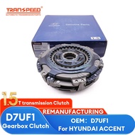 TRANSPEED D7UF1 Automatic Refurbish Transmission Clutch Drum For HYUNDAI ACCENT 1.5T