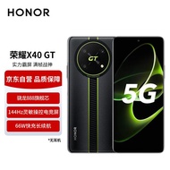 荣耀X40 GT 骁龙888旗舰芯 144Hz高刷电竞屏 66W超级快充 5G手机 8GB+256GB 竞速黑