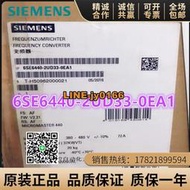 【可開發票】6SE6440-2UD33-0EA1西門子MM440變頻器30KW 6SE6 440-2UD33-0EA1