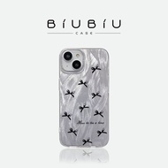BIU BIU CASE Silver Feather Hologram Case Compatible with iPhone iPhone 13 11 16 PRO 11PROMAX 7 8 PL
