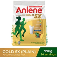 Anlene Gold 5X Movemax Plain Adult Powdered Milk ( 990g )