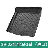 BMW 3 Series Trunk Mat