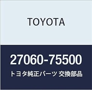Toyota Genuine Parts, Alternator ASSY HiAce/Regius Ace Part Number 27060-75500