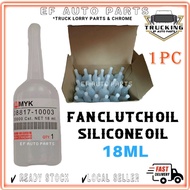 FAN CLUTCH OIL SILICONE OIL 18ML 08817-10003 CAR LORRY TRUCK MOTOR VAN BUS TRUCK