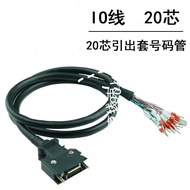 YTH V90 6SL3260-4MA00-1VB0 20-core X8 Brand new genuine goods in stock