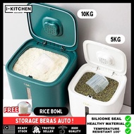 【【i-KITCHEN】RICE STORAGE RICE DISPENSER MOISTURE-PROOF SEALED RICE CONTAINER CEREAL CONTAINER BERAS  米桶 10kg 防蟲 HL9081