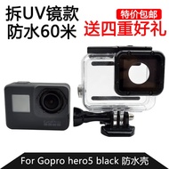 For GoPro accessories hero6/5black Camera Waterproof Shell original design protection diving shell
