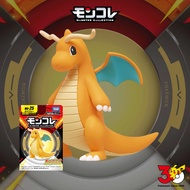 Dragonite Moncolle Pokémon Figure TAKARA TOMY MS-25 4cm