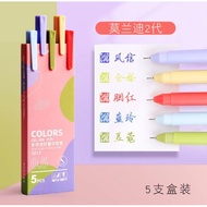 Color Pen Color Pen 5