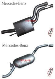 昇鈺 BENZ W124 E220 消音器 排氣管 消音器束子只需要1個 消音器請勿合併訂單