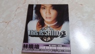 林曉培 CD (This is Shino 3)($30包平郵)
